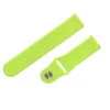ChartreuseGreen20223