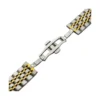 SilverGold2