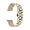 SilverGold3